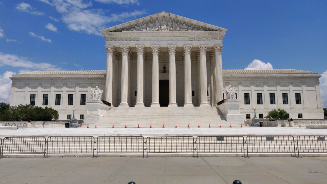 United State Supreme Court Building.